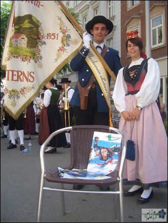CIMG3558.JPG